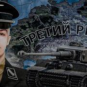Иван Золо Хойка