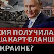 Разговоры По Рации Сво