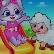 Lucas And Friends Mary Had A Little Lamb