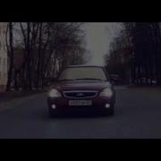 Самая Крутая Песня Про Бпан