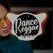 Lana Del Rey Reggae Remix 2020
