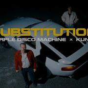 Purple Disco Machine Kungs Substitution Kungs Live Edit