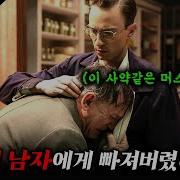 퀴어 영화