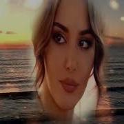 Я Отдам Тебе Сердце Своё
