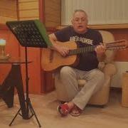 Эмигрантский Легион