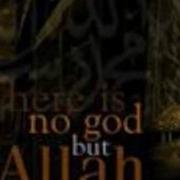 Sami Yusuf La Ilaha Illallah Muhammadur Rasulullah