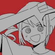 イガク Rot For Clout