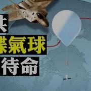 大宇拍案惊奇最新6 19