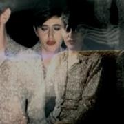 Everything But The Girl Wrong