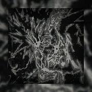 Krushed Sxcredmane Swerve Fxrce Phonk Speed Up