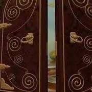 Футаж Открывающаяся Дверь
