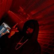 P Money Whiney Buss The Red