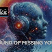 The Sound Of Missing You Solar Vision