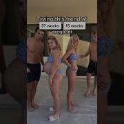 Echo Sax Eng Matt Remix Echo Sox End Deep House Remix