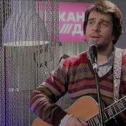 Петр Налич Ночь
