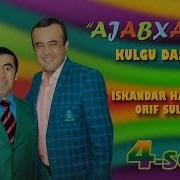 Ajabxanda Ажабханда 4 Soni Hajviy Ko Rsatuv