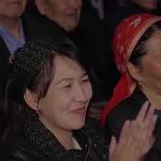 Gulnaz Utepova Aydinlar Гулназ Утепова Айдынлар New Version 2018