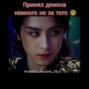 В Погоне За Луной Дорама 22 Серия