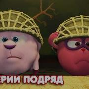 Пинкод2Сезон