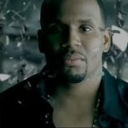 Avant Lie About Us