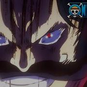 Gol D Roger Vs Whitebeard One Piece