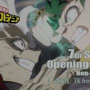 僕のヒーローアカデミア ヒロアカ7期Edノンクレジット映像 Opテーマ 蕾 Tagatame