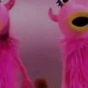 Мана Мана Туц Туц Туруру