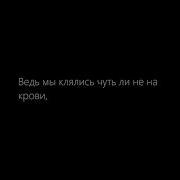 Vspak Сегодня Загнался Сильнее Обычного