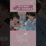 老翟脱口秀更新