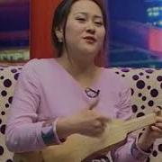 Гулзайыр Сагынова Сагыныч