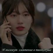 Hwanhee Love Hurts Fmv Uncontrollably Fond Ost Part 10 Русские