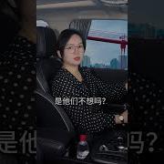 孙立平