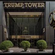 Переговоры В Стиле Трампа Аудиокнига