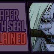 Reaper Death Seal