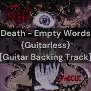 Empty Words Backing Track