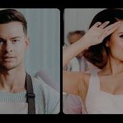 Joel Corry Raye David Guetta
