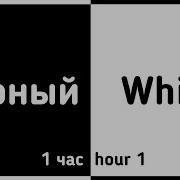 Цвета Спелого Колоса
