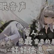 千千山的中文音声馆