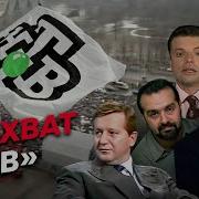Старый Нтв Часы