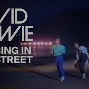 Dancing In The Middle