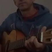 Песня Про Зерновозы