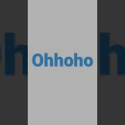 Ohhoho Meme Sound Effect