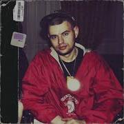 Тайп Бит Рем Дига