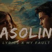 Gasolina Lyrics Daddy Yankee Feat My Fault As Musi