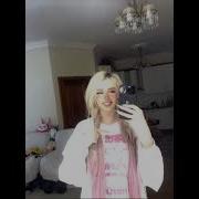 Она Пьёт Моих Детей Как Будто Шейк