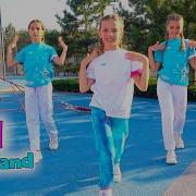 Мой Стиль My Little Nastya
