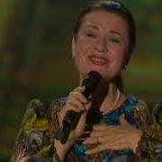 Как Земля Прекрасна Толкунова
