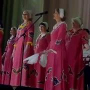 Полянка Русский Народный Наигрыш Скачать