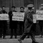 Теодор Бикель Русские Песни
