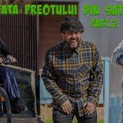 Ionele Ionele Ai Plecat Din Sat